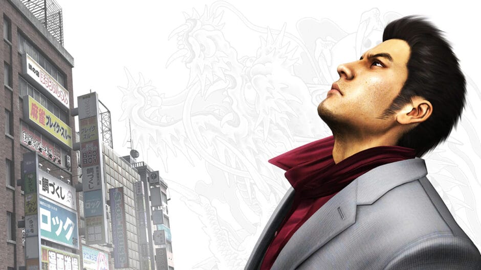 SEGA lekt per ongeluk het bestaan van Yakuza Kiwami 3